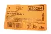 Датчик зносу гальмівних колодок (передніх) BMW 1 (E81/E82/E87/E88)/3 (E90/E91) 04-13 (630mm) ATE 24.8190-0264.2 (фото 2)