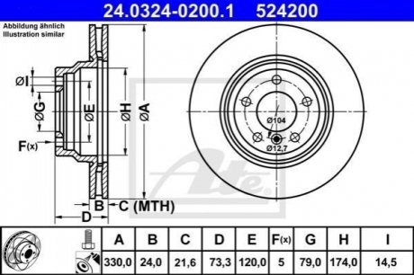 Диск гальмівний (передній) BMW 1 (E81-82/E87)/3 (E90-E93) 05-13/X1 (E84) 09-15 (330x24) ATE 24.0324-0200.1 (фото 1)