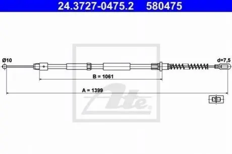 Трос ручника (задній) MB Sprinter (W906) 414 CDI 16-18/515 CDI 06- (L=1399mm) ATE 24.3727-0475.2 (фото 1)
