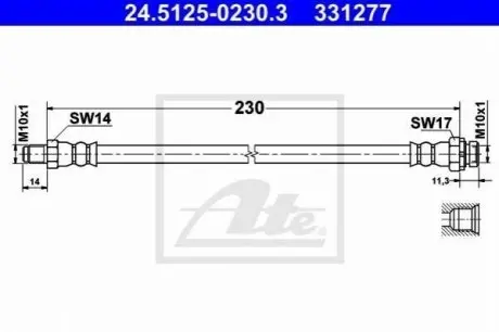 Шланг гальмівний (задній) BMW 3 (E90/F30/F80)/X1 (E84) 04-19 (L=230mm) ATE 24.5125-0230.3
