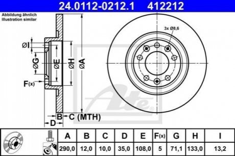 Диск гальмівний (задній) Citroen Jumpy/Peugeot Expert 16- (290x12) ATE 24.0112-0212.1 (фото 1)
