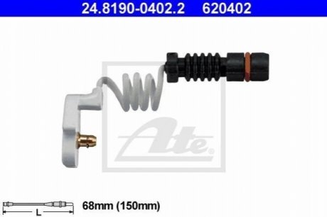 Датчик зносу гальмівних колодок (передніх) MB (W124/W201) 82-98 ATE 24.8190-0402.2