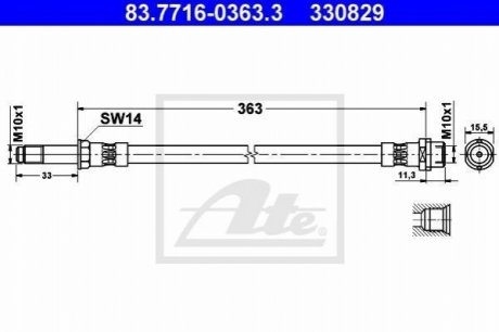 Шланг гальмівний (передній/задній) MB Sprinter 208-316/VW LT ATE 83.7716-0363.3