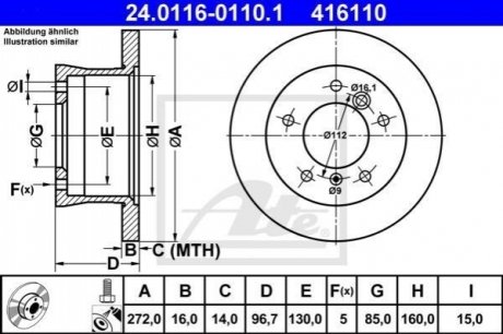 Диск гальмівний (задній) MB Sprinter 308-316CDI 96- (272x16) ATE 24.0116-0110.1 (фото 1)
