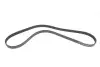 Ремінь генератора Land Rover Range Rover Sport 5.0 09-13 GATES 5PK1173