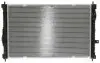 Радіатор охолодження CITROEN C4 PICASSO (2013) 1.6 THP STARLINE PE2412 (фото 2)