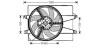 Вентилятор FORD FIESTA (2002) 1.3 FD7541