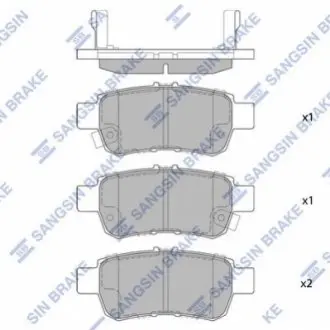 Колодки дискового тормоза SANGSIN Hi-Q (SANGSIN) SP1428
