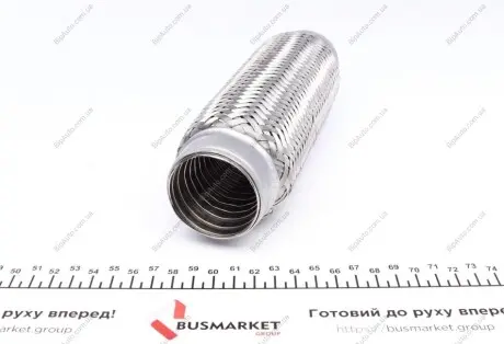 Гофра глушника (45x200) BM CATALYSTS FL45X8ILOK