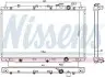 Радіатор HONDA CR-V (RM) (12-) 1.6 i-DTEC 606443