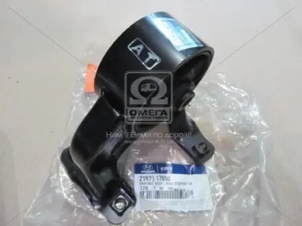 Опора двигуна HYUNDAI / KIA MOBIS 2193017050