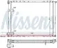 Радіатор RN SAFRANE I(92-)2.0 i 12V(+)[OE 77 01 035 721] NISSENS 63943A (фото 1)
