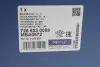 Амортизатор (передній) Ford Kuga II 1.5-2.5 13- (L) MEYLE 726 623 0059 (фото 2)