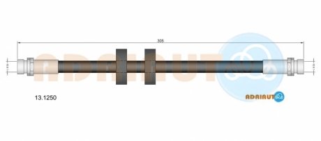 FORD шланг гальмівний задн. бараб. гальмо Mondeo -96 ADRIAUTO 13.1250 (фото 1)