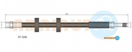 Шланг гальмівний VOLVO XC90 02-10 ADRIAUTO 57.1238 (фото 1)