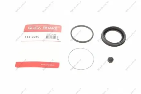 Елементи гальмівного супорта (РМК суппорта без поршня) QUICK BRAKE 114-0280