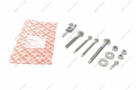 Комплект болтів важеля (переднього) MB A-class (W176)/B-class (W246) 11- FEBI BILSTEIN 43698