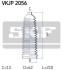 SKF VKJP 2056 SKF - Пильовик привідного валу VKJP 2056