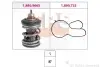 EPS VW Термостат 87 °С PASSAT B8 1.4 GTE Hybrid 15-, POLO V 1.6 14- 1.880.966 EPS 1.880.966