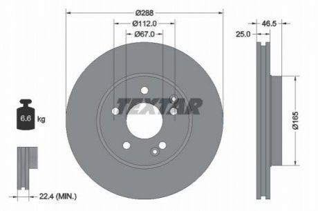 Гальмiвнi диски TEXTAR 92105903 (фото 1)
