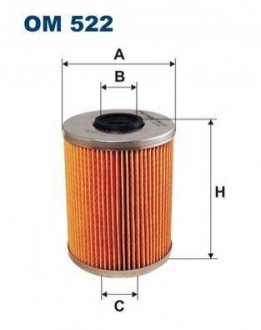 Фiльтр масляний FILTRON OM522 (фото 1)