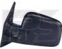 Дзеркало (в зборі) FPS FP 9559 M02