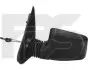 Дзеркало (в зборі) FPS FP 5535 M04