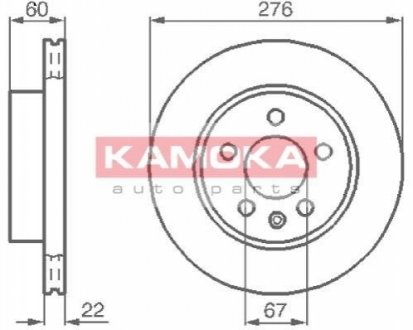 Гальмiвнi диски KAMOKA 1031720