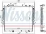 Радіатор TOYOTA FORTUNER (#N160) (15-) 2.4 TD NISSENS 606069 (фото 1)
