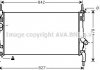 AVA FORD Радіатор охолодження двиг. TRANSIT TOURNEO 2.2 TDCi 06-, 2.3 06-, 2.4 06- AVA AVA COOLING FDA2405 (фото 1)