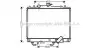 AVA MITSUBISHI Радіатор охолодження двигуна L200, Pajero Sport 2.5TD 98- MT2156 AVA MT2156