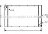 AVA BMW Радіатор охолодження 5 E60, 7 E65/66 520d/745d AVA AVA COOLING BW2337 (фото 1)