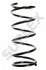 SUBARU пружина задн. Forester 2.0 97- SUPLEX 32034 (фото 1)