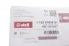 Прокладка ГБЦ Skoda Fabia I-II/VW Polo 1.2 03-15 VIKA 11030153001 (фото 2)