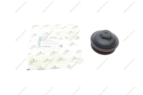 Кришка фільтра масляного VW T5/Caddy 1.9TDI 03- AUTOMOTIVE TRUCKTEC 07.18.091