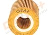 Drive+ Drive+ - Фільтр оливи (аналог WL7403) Dr!ve+ DP1110.11.0082 (фото 6)