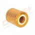 Drive+ Drive+ - Фільтр оливи (аналог WL7403) Dr!ve+ DP1110.11.0082 (фото 7)
