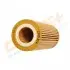 Drive+ Drive+ - Фільтр оливи (аналог WL7406) Dr!ve+ DP1110.11.0093 (фото 3)