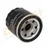 Drive+ Drive+ - Фільтр оливи (аналог WL7200) Dr!ve+ DP1110.11.0041 (фото 5)