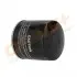 Drive+ Drive+ - Фільтр оливи (аналог WL7513) Dr!ve+ DP1110.11.0166 (фото 4)