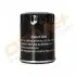 Drive+ Drive+ - Фільтр оливи (аналог WL7166) Dr!ve+ DP1110.11.0020 (фото 2)