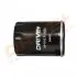 Drive+ Drive+ - Фільтр оливи (аналог WL7166) Dr!ve+ DP1110.11.0020 (фото 6)