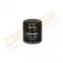 Drive+ Drive+ - Фільтр оливи (аналог WL7510) Dr!ve+ DP1110.11.0099 (фото 1)