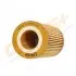 Drive+ Drive+ - Фільтр оливи (аналог WL7504) Dr!ve+ DP1110.11.0078 (фото 3)