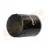 Drive+ Drive+ - Фільтр оливи (аналог WL7091) Dr!ve+ DP1110.11.0066 (фото 4)