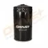 Drive+ Drive+ - Фільтр оливи (аналог WL7133) Dr!ve+ DP1110.11.0016 (фото 1)