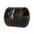 Drive+ Drive+ - Фільтр оливи (аналог WL7125) Dr!ve+ DP1110.11.0142 (фото 5)