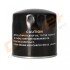 Drive+ Drive+ - Фільтр оливи (аналог WL7125) Dr!ve+ DP1110.11.0142 (фото 6)