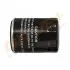 Drive+ Drive+ - Фільтр оливи (аналог WL7252) Dr!ve+ DP1110.11.0110 (фото 4)