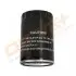 Drive+ Drive+ - Фільтр оливи (аналог WL7206) Dr!ve+ DP1110.11.0022 (фото 2)